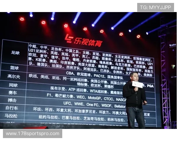 乐健体育电脑版官网帮助用户快速了解最新体育赛事信息